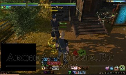 Archeage útmutató létrehozása a mezőgazdasági üzem (nyugati)