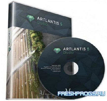 Artlantis studio 5 (x64) ключ скачати безкоштовно