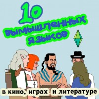 Terapia artistică - cum să facă față creativ stresului (pentru a face față) Arta terapeutică - cum să facă față creativ stresului