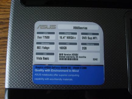 Asus x55s стильний ігровий ноутбук за копійки