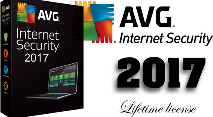 Avg internet security 2017 тріщина