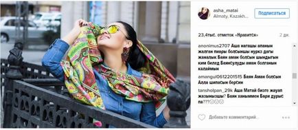 Baba tojással és panasz kórus - a szociális háló a baleset harmonika Esentaeva - hírek