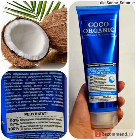 Бальзам для волосся organic shop coco мега зволожуючий кокосовий біо - «кокосовий бальзам - coco