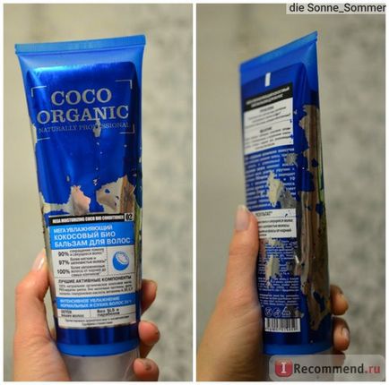 Бальзам для волосся organic shop coco мега зволожуючий кокосовий біо - «кокосовий бальзам - coco
