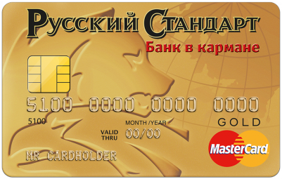 Băncile-partenerii standardului rus pentru retragerea banilor fără comision