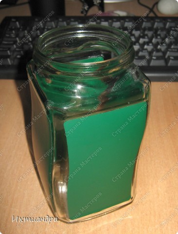 Jar de vaza cu lanternă, țară de maeștri