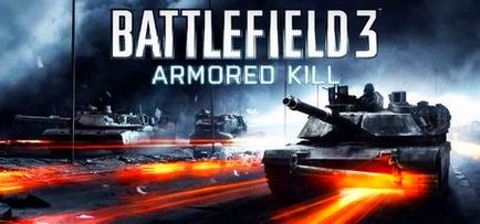 Battlefield 3 premium купити