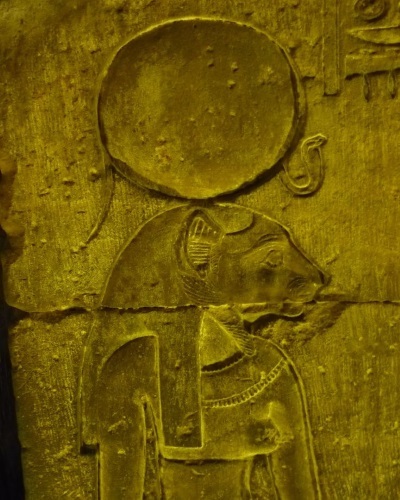 Богиня Тефнут староєгипетське божество родючості і вологи