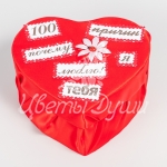 Buchet de buchete de buchet Rosalia cu boutonniere - cuvete dupa pret 7 390 руб