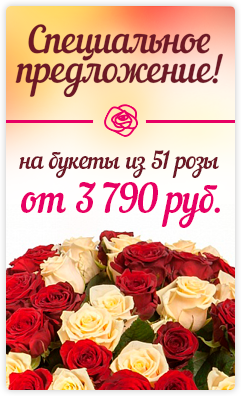 Bouquet esküvői csokor Rosalia a gomblyukában - vásárolni, melynek ára 7390 rubel