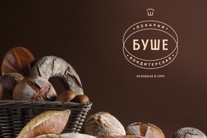 Boucher, Szentpétervár véleménye, ár, cím és fénykép (bokor) Boucher, Szentpétervár vélemények, ár, cím, fotók