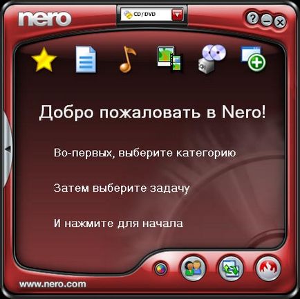 Decât să deschideți un fișier nrg pentru vizualizare