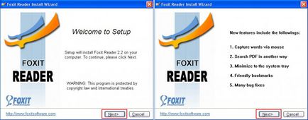 Чим відкрити файл pdf (foxit pdf reader)