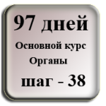 Щоб наша шкіра дихала - заряджаємо воду для шкіри