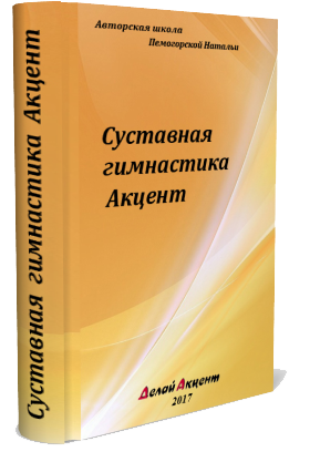 Щоб наша шкіра дихала - заряджаємо воду для шкіри