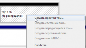 Ce trebuie să faceți dacă hard diskul amovibil nu este detectat la conectarea la un PC