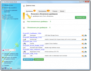 Ce trebuie să faceți dacă hard diskul amovibil nu este detectat la conectarea la un PC