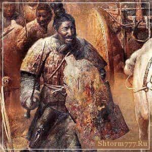 Qin Shihuandi