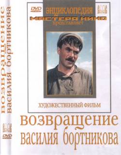 Cкачать фільми безкоштовно без реєстрації