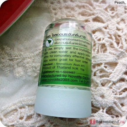 Deo-kristály türelmi kristály, kristályos (alum) Aloe - „abszolút szeretet - (kristályos) Deo-kristály türelmi kristály, kristályos (alum) Aloe - „abszolút szeretet -