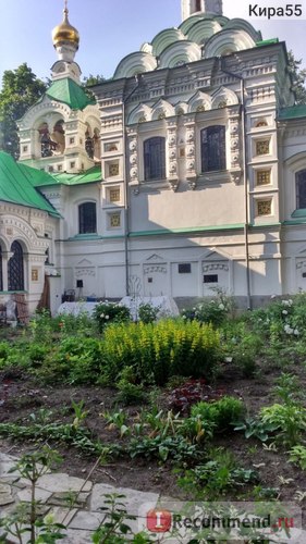 Spitalul Clinic Municipal de Copii al Sf. Vladimir (fost Rusakovskaya), Moscova - 