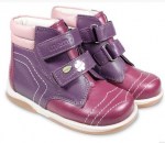 Sandale pentru copii ortuzzi gr4811334 ortopedie - magazin online «merzana»