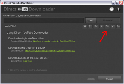 Direct youtube downloader пакетна завантаження і конвертація hd відео