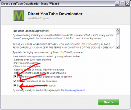 Direct youtube downloader пакетна завантаження і конвертація hd відео