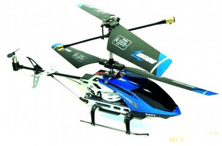 Távirányítós helikopter egy kamera a fedélzeten (a helikopter) Távirányítós helikopter egy kamera a fedélzeten