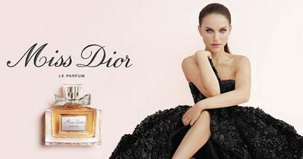 Miss Dior pare rau