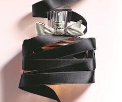 Parfüm kisasszony Dior vélemények