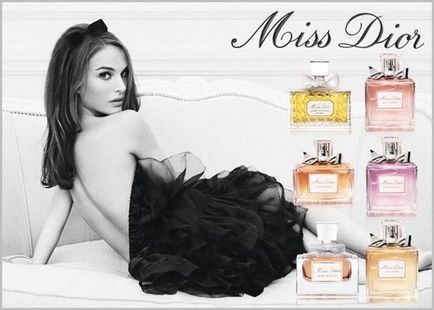 Miss Dior pare rau