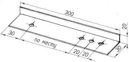 Dual-barrel »pentru stereophoto, model-constructor