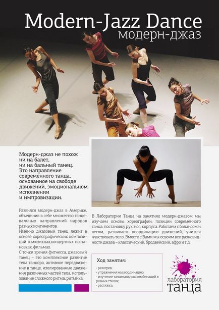 Jazz tánc, break dance, stretching és más területeken a tánc laborban marina Grigorieva