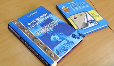 Експерт як під час великої вітчизняної воювали війська нквд