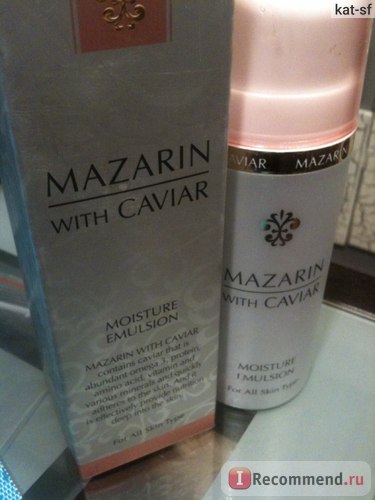 Емульсія для обличчя mazarin with caviar moisture emulsion - «надійний відхід від корейських