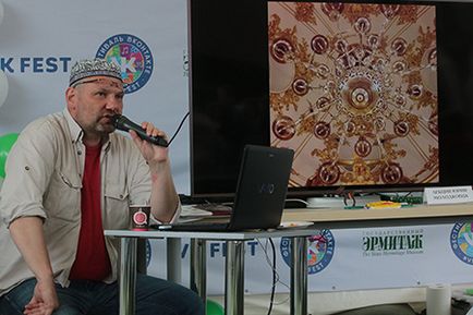 Hermitage vk fest - 2017 (2017) Hermitage vk fest - 2017