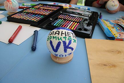 Hermitage vk fest - 2017 (a tető a Téli Palota) Hermitage vk fest - 2017