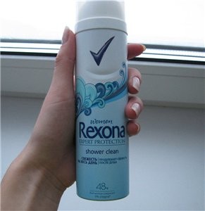 Este doar deodorant antiperspirant