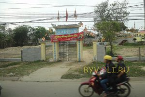 Phan Thiet (Mui Ne) - o stațiune în descrierea și fotografiile din Vietnam