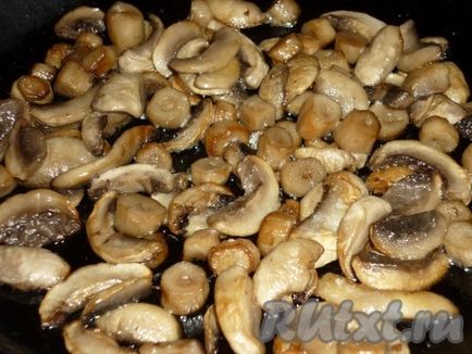 Фарширована щука з грибами - рецепт з фото