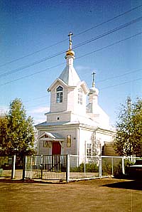 Fedoskino Mytishchi district Moscova region russiaoutdoors - călătorii în Rusia