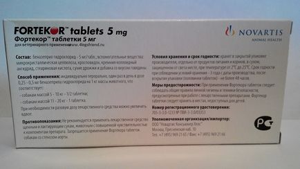 Фортекор 5 мг - кардіопрепарати для тварин