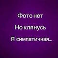 Форум українських наречених і дружин - перегляд теми - каааааак роздрукувати листування з Фейсбук