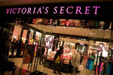 Franchise victoria - titkos (Victoria Secret) hivatalos honlapján orosz