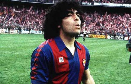 Fotbalistul Diego Maradona, fotografiile și videoclipurile din interior, biografia jucătorului barcelona