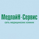 Gasztroszkópia árak aludni Moszkva - egy listát a klinikák