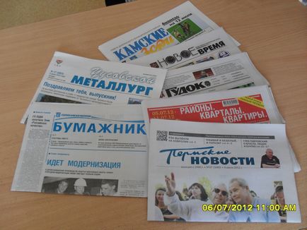Újságok, szolgáltatás, nyomtatás (papír) Újságok, szolgáltatás, nyomtató