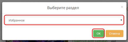 Lawn спорт вагон да купуват най-добрите цени в Москва