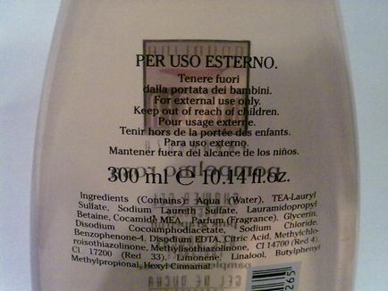 Gel de duș aquolino doccia pompelmo rosa - comentarii despre cosmetice